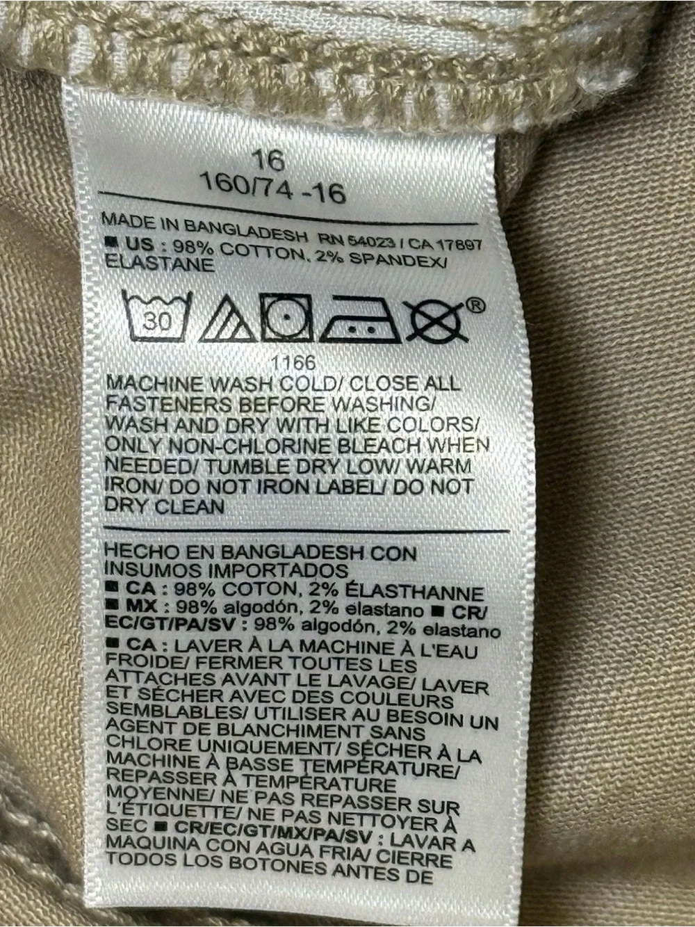 NEW Old Navy Boys Dockers Khaki Pants Sz 16 Slim School Uniform Adj Waist 29x30